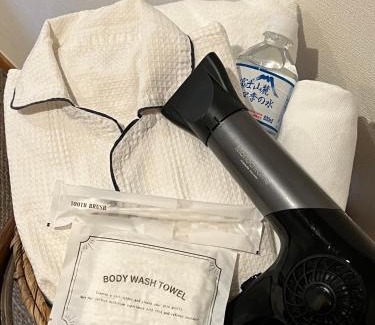 Oishi Hotel | ALBERGO del otto