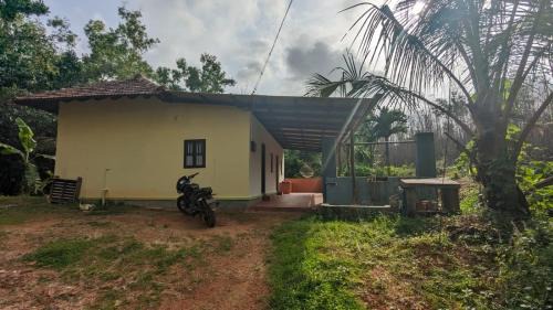 Udupi Haus | Alevoor Guest House