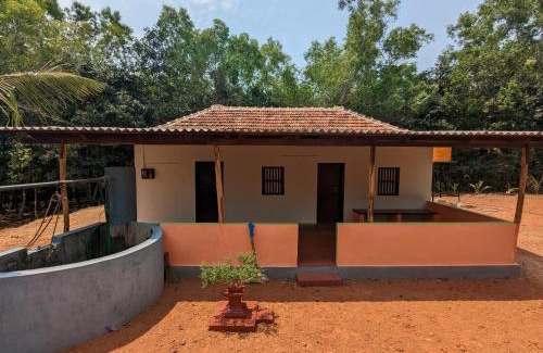 Udupi Haus | Alevoor Guest House