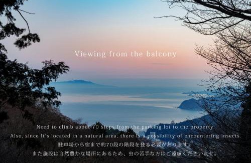 Atami Haus | AMAO VILLA 熱海