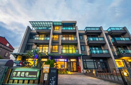 Sanxing Haus | An Nong Yi Jing B&B