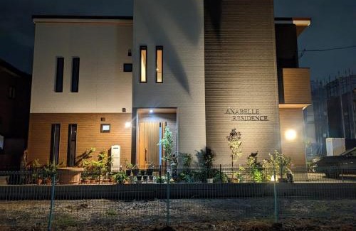 Kawagoe Wohnung | Anabelle Residence Japan