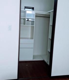 Kawagoe Haus | Anabelle Residence Shingashi