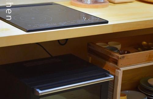 Nirasaki Haus | and farmクラインガルテン