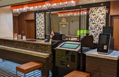 Fuji Hotel | APA Hotel Fujichuo