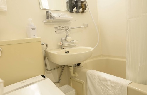 Hachioji Hotel | APA Hotel Hachioji-Eki Kita