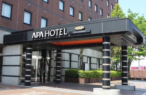 Kintaro Onsen Hotel | APA Hotel Uozu Ekimae