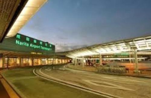 Narita Wohnung | Apartment in Narita 116