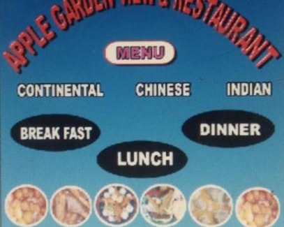 Pahalgam Wohnung | Apple Garden view and restaurant