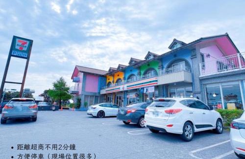 Wujie Haus | Aqua rooftop 頂水樓玩趣民宿