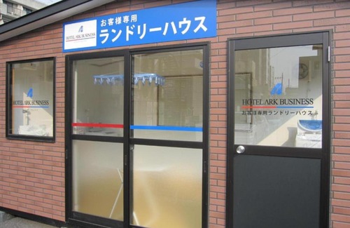 Mito Hotel | ArC LIFESTYLE SPACE & HOTEL - Vacation STAY 73236v