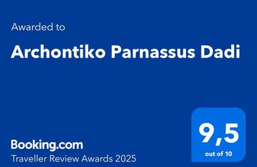 Amfiklia Haus | Archontiko Parnassus Dadi