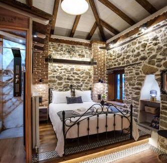 Trikala Haus | Archontiko Theofanous