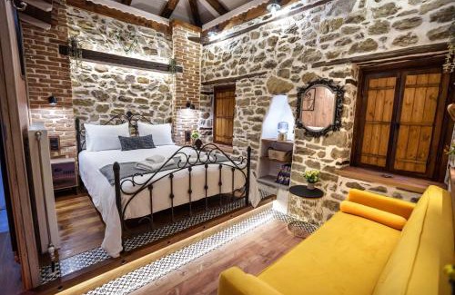 Trikala Haus | Archontiko Theofanous