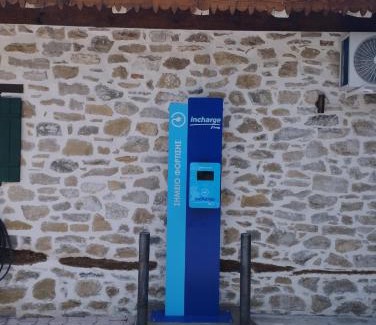 Trikala Haus | Archontiko Theofanous