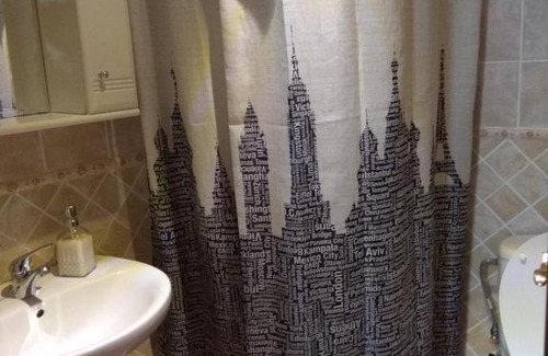 Old Town Baeza Wohnung | ARCO DE VILLALAR