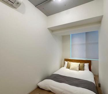 Hiroshima City Centre Wohnung | Art Bldg by b hotel - Modern 2BR City Center for 8ppl