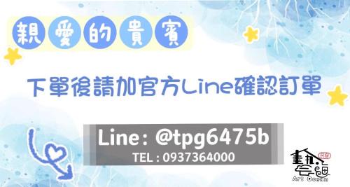 Yujing Haus | Art Ocean B&B