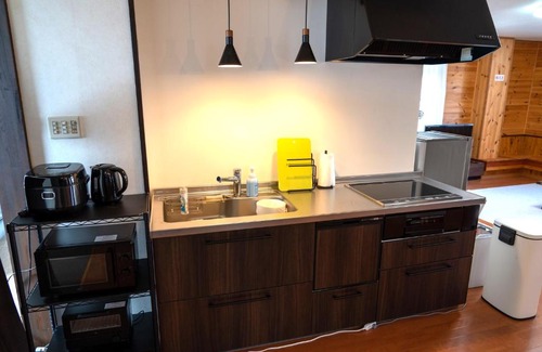 Nozawaonsen Haus | Asagama House