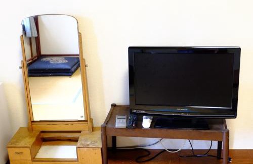 Fujiyoshida Haus | Asumi Onsen