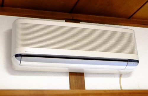 Fujiyoshida Haus | Asumi Onsen