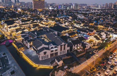 Liangxi District Hotel | Atour S Hotel Wuxi Nanchang Street