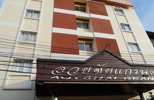 Lang Suan Hotel | Auychai Grand Hotel