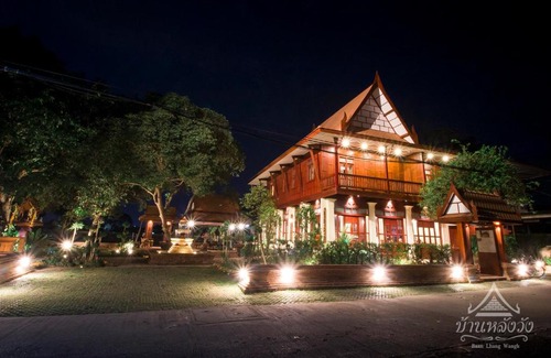 Phitsanulok Haus | บ้านหลังวัง Baan Lhang Wangh