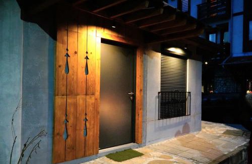 Kvartal Noviya Grad Villa | Bansko Nest