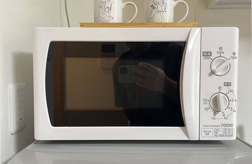 Shinjuku Wohnung | BE Terrace Nishi-Shinjuku Shinjuku Area/5 min. walk from Nishi-Shinjuku Station 6 min. from Shinjuku Station