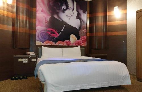 Keelung City Centre Hotel | Beidoo Hotel