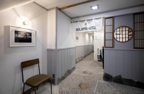 Katamachi Hotel | BENJAMIN HOTEL KANAZAWA