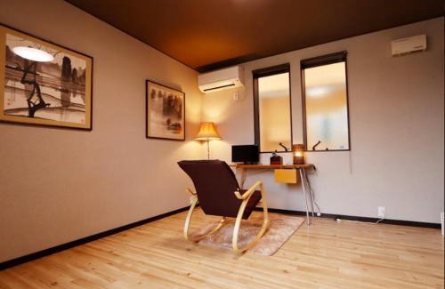 Kaga Haus | BETTEI Yamashiro (別邸 山代)