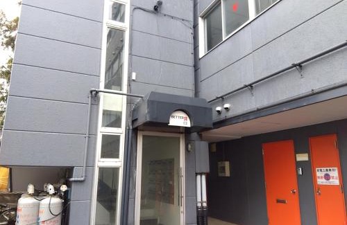 Aomori Wohnung | BetterЯ03青森橋本203号室