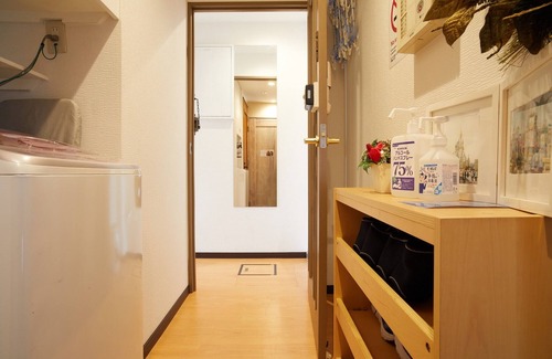 Hyakunincho Wohnung | Boutique Guest Room in Shinjuku