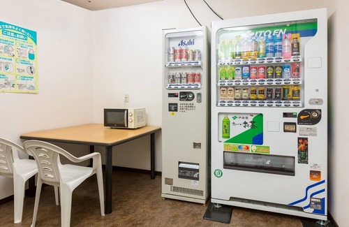 Tokai Hotel | Breakfast inNonSmoking Japanese Style Room 8 Tatami Mats Separate Bath and Toilet / Tokai Aichi