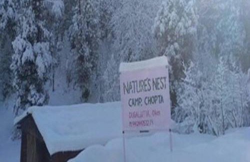 Dugalbitta Sonstige | Camping at Natures Nest
