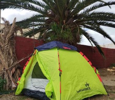 Moulay Bousselham Sonstige | Camping Kbir