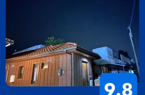 Taketomi-jima Taketomi-cho Haus | CARA-YA(かーらやー）