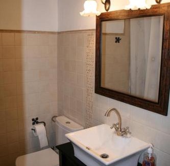 Priego de Cordoba Haus | Casa Rural Villalta