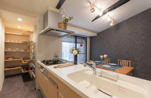 Higashiyama Villa | Certify Kyomachiya [Himoewya] Fully furnished house with a walk to Kiyomizu-dera Temple, Chiji-in Temple, Yasaka Shrine and Kyoto National Museum of Art.