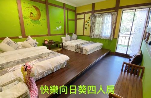 Gukeng Haus | Chambord Castle