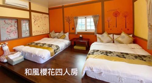 Gukeng Haus | Chambord Castle