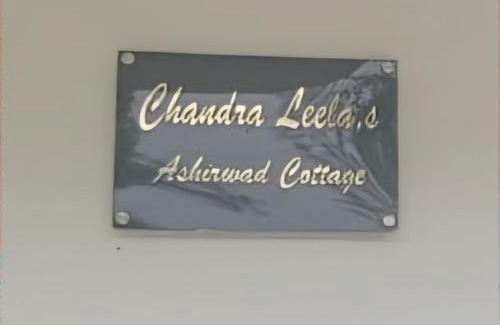 Mukteshwar Haus | Chandra Leelas Ashirwad Cottage