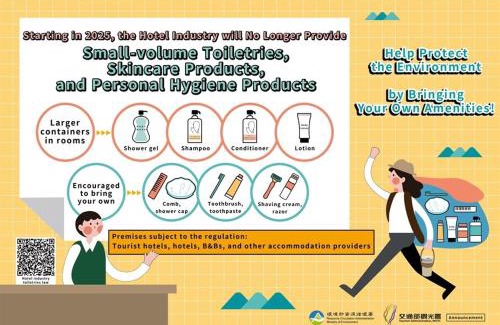 Chaozhou Haus | Chaonima B&B 潮尼馬民宿-屏東縣民宿編號第1458號