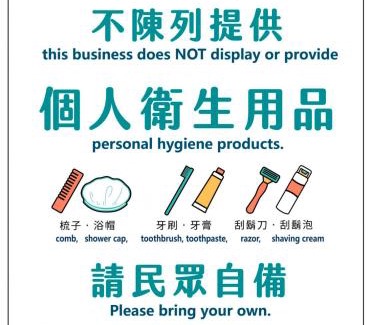 Chaozhou Haus | Chaonima B&B 潮尼馬民宿-屏東縣民宿編號第1458號