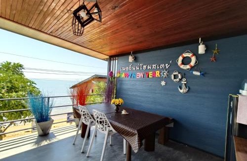 Ko Libong Haus | Cherlyn Homestay เฌอลินน์โฮมสเตย์ เกาะลิบง