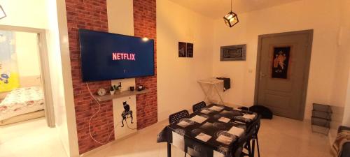 Oulad Azzouz Wohnung | Chez Amina