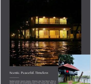 Alappuzha Haus | Chilanka Lake View Resort