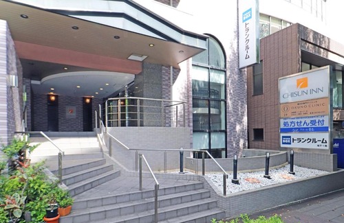 Tsuzuki Hotel | Chisun Inn Yokohama Tsuzuki